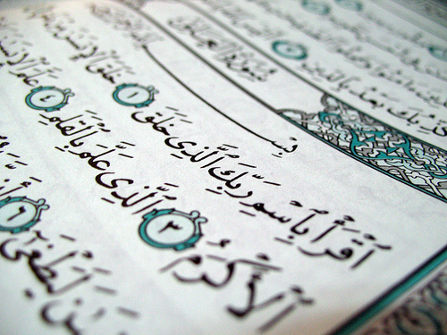 Kisah-kisah al Qur'an – Kitab Sirah Yang Sahih
